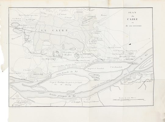 Норов А.С. Путешествие по Египту и Нубии в 1834–1835 г. Авраама Норова, служащее введением к Путешествию по Святой земле. 2-е изд. [В 2 ч.]. Ч. 1-2. СПб.: В тип. III Отделения Собств. Е.И.В. Канцелярии, 1853.